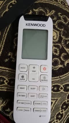 canwood remote