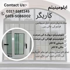 Aluminium Door & Window Repair Services/Mirror Glass Repair/Net Repair