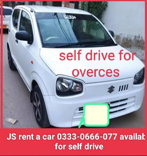 car rental self drive cars for overseas brothers. 0