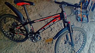 sk Bycycle mountain bike