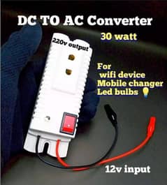 12v DC to 220v inverter