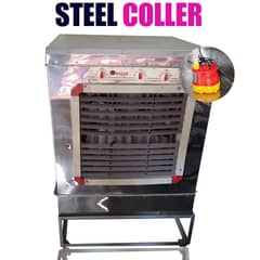 100% pure stainless steel air cooler | Brand (Waqar)