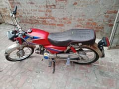 Honda 70 purna modal all ok all tayr kar wye he Arjant seell  karni he