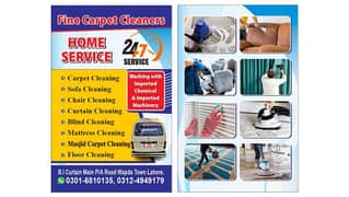 sofa Carpet cleaning