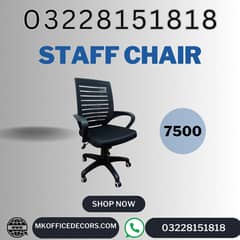 OFFICE STAFF CHAIRS