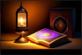 Online Quran Acadmy |Online Nazrah | Quran Teacher |and other subjects
