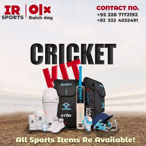 Cricket equipments 0