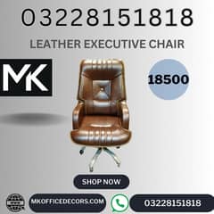 Executive Chair in Leather Rexine