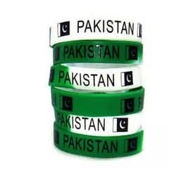 Pack of 5 Pakistan hand band