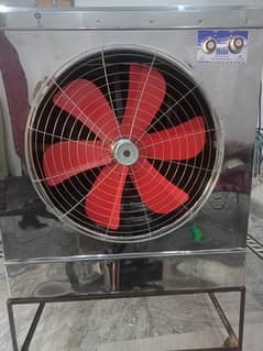 Air cooler