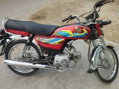 Honda CD 70 good condition 2021 model Rs.  130000