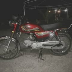 us70 bike for sale