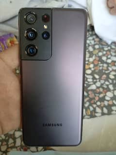 SamsungS21 ultra