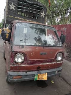 Suzuki pickup 2 stroke