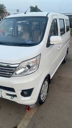 Changan