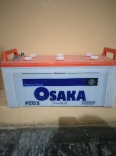 Osaka battery (210 watt)