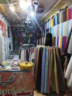 CLOTH SHOP FOR SALE 03125428201