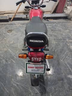 bike for sale 2024 model honda 70 cc