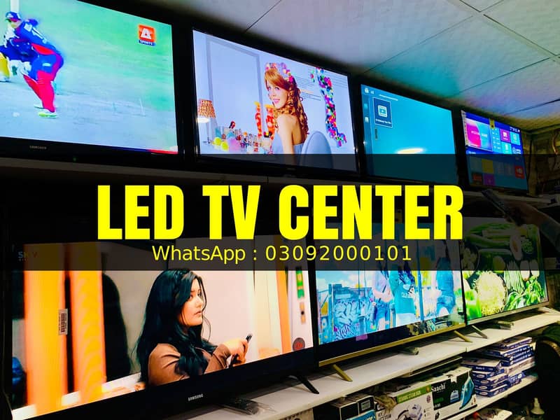 Brand New Led tv 2024 Fresh Stock Available whole sale rate 0