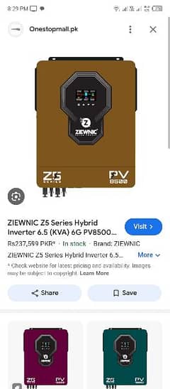 zwnic pv 8500 6.5 kw 6 months used