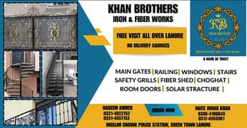 Main Gate/Grill/Window/Stair/Fiber Work/03214022752