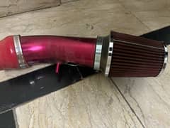 air intake with filter