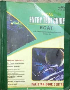 vital entry test Ecat book