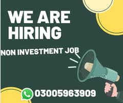 We are hiring non investment job