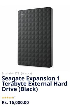 SEAGATE Expansion 1TB External HDD 0