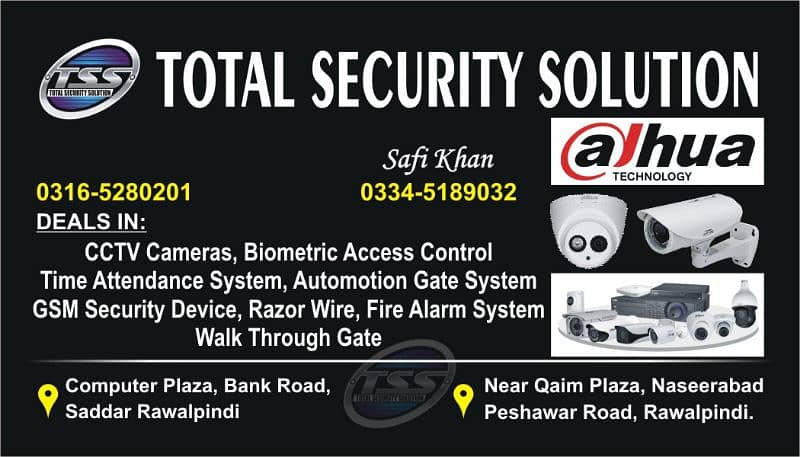 CCTV IP CAMERA AND SOLAR SYSTEM INSTALLATION / CCTV HD Cameras 0