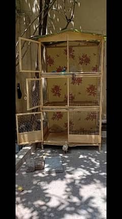 Bird's Cage (Six-Box)