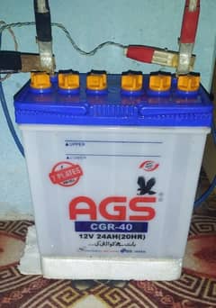 AGS CGR-40 12V 24AH(20HR) BATTERY