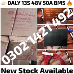 DALY 13S 48V 50A BMS Li-ion Lithium ion BMS In Pakistan 0