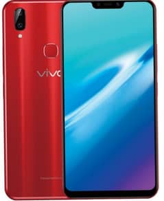 vivo