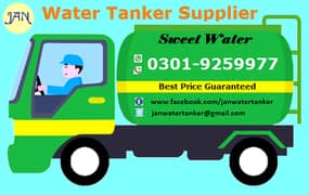 Sweet Water Tanker for Residential and Commercial Customers