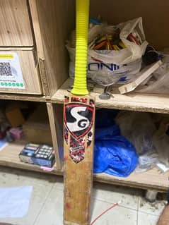 hardball SG bat