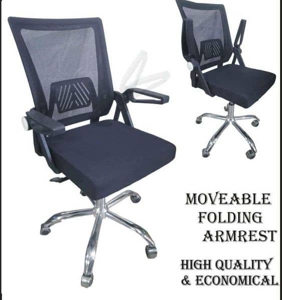 Mesh Chairs, computer chairs, office furniture, revolving chairs 16