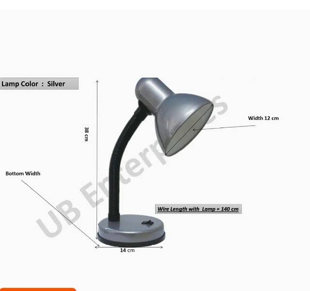 study lamp 2