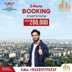 3 Marla Plot in Lahore | 5 Marla Plot in Lahore On 3 Years Installments | Plots on Installments in Lahore