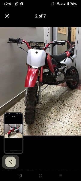 patrol mini bike 3