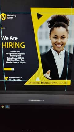 Call Center Agents (female only ) Bahira town