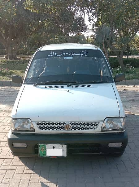 Suzuki Mehran 2010 0