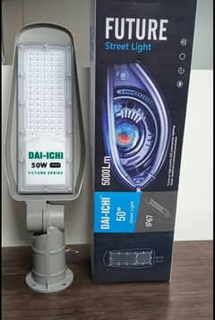 street pol light 150w