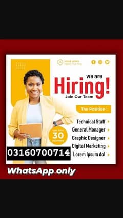 hiring staff for office