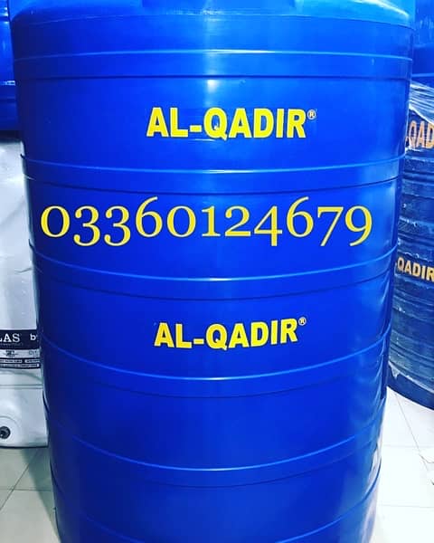 03360124679 Water Storage Tanks 5