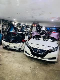 Nissan Leaf 2020 Bumper