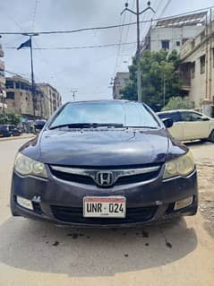 Honda Civic Hybrid