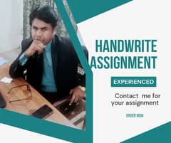 Handwriting assignments skills