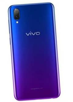 vivo