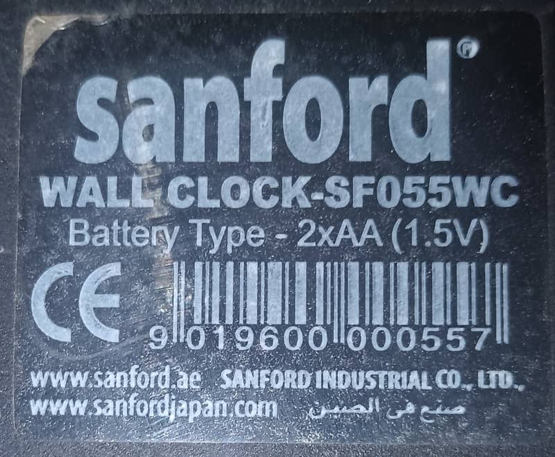 Sanford Analog and Digital Wall Clock - SF055WC 4